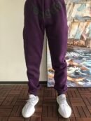 Sp5der fleece sweatpants - front view (1/19)