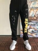 Sp5der fleece sweatpants - front view (1/20)