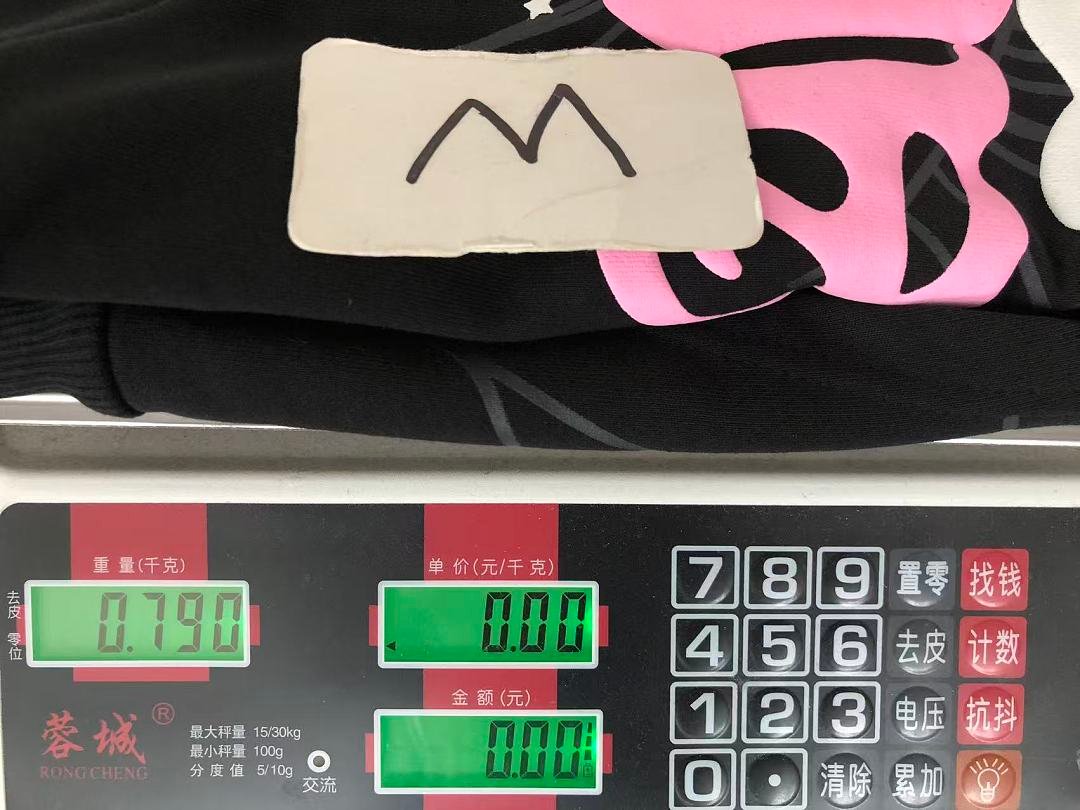 Sp5der hoodie extra photo (photo 22/23)