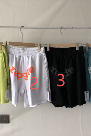 Sp5der shorts - front view (1/31)