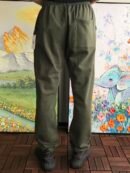 Sp5der sweatpants - front view (1/23)
