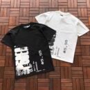 Sp5der t-shirt - flat lay (24/24)