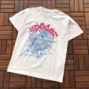 Sp5der t-shirt - back view (14/14)
