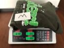 Sp5der tracksuit set - front view (1/37)
