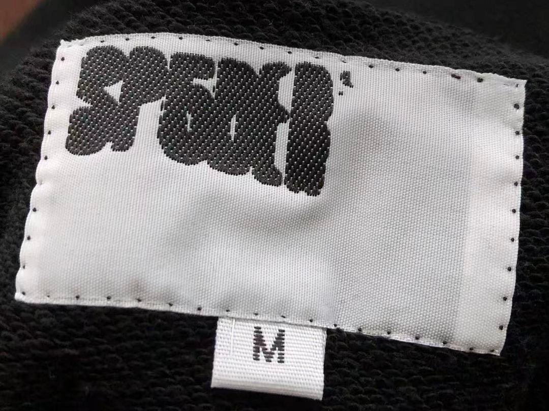 Sp5der tracksuit set front view (photo 13/40)
