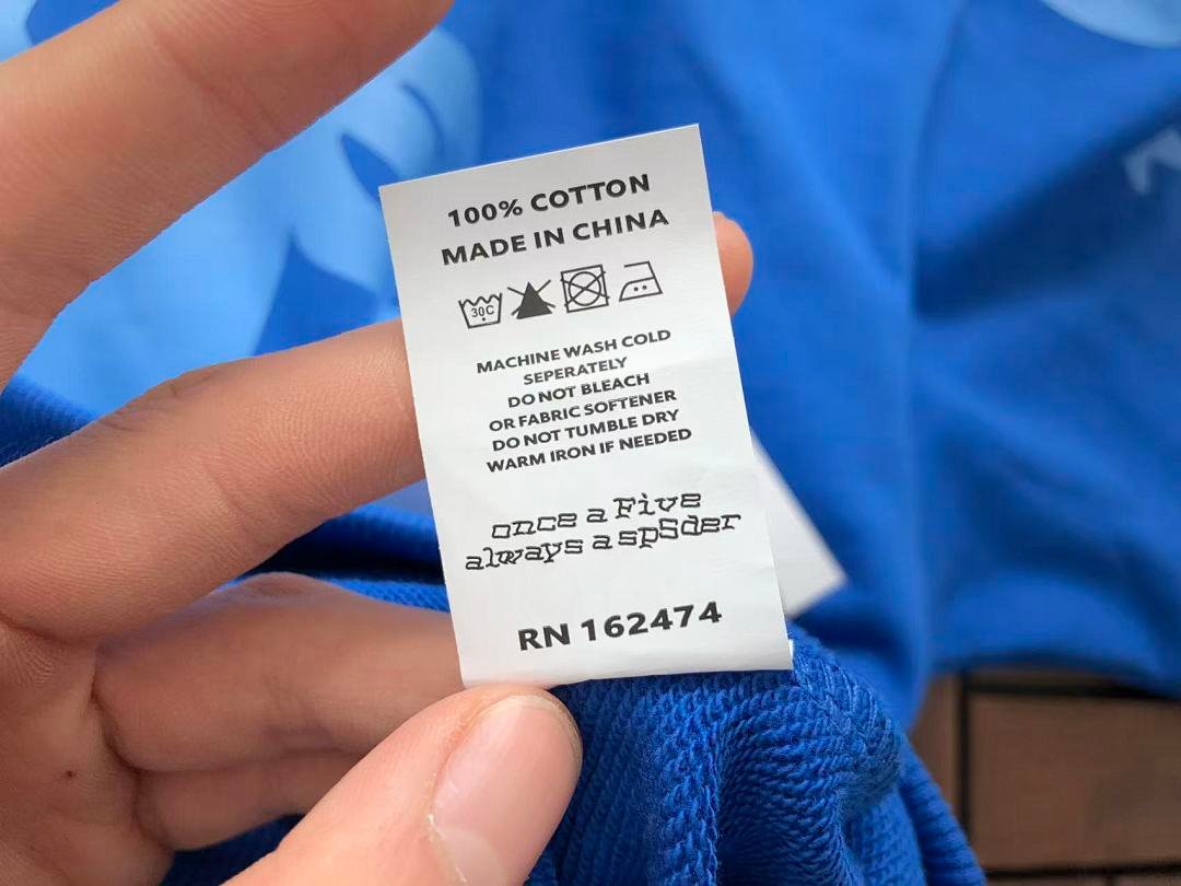 Sp5der tracksuit set flat lay (photo 12/43)