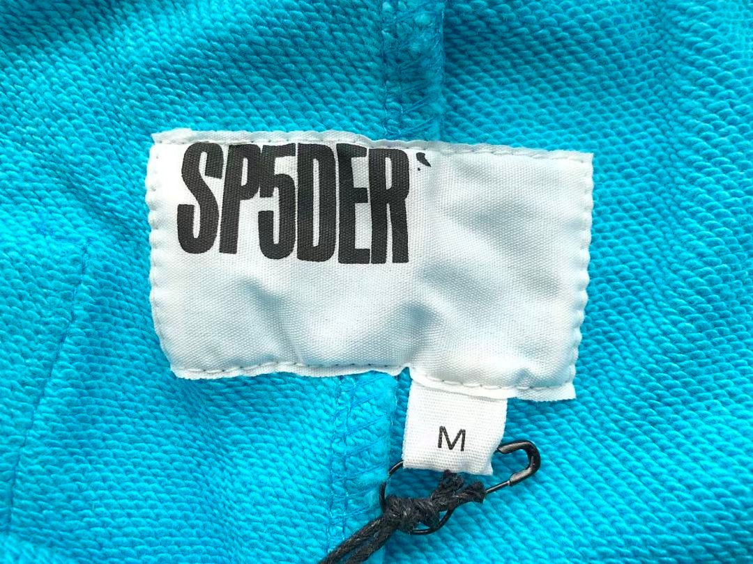 Sp5der tracksuit set front view (photo 37/52)