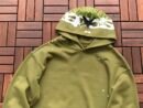 Sp5der tracksuit set - front view (1/6)