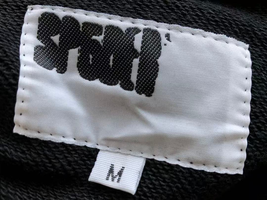 Sp5der tracksuit set styling shot (photo 20/45)