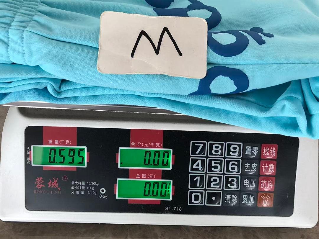 Sp5der tracksuit set back view (photo 38/41)