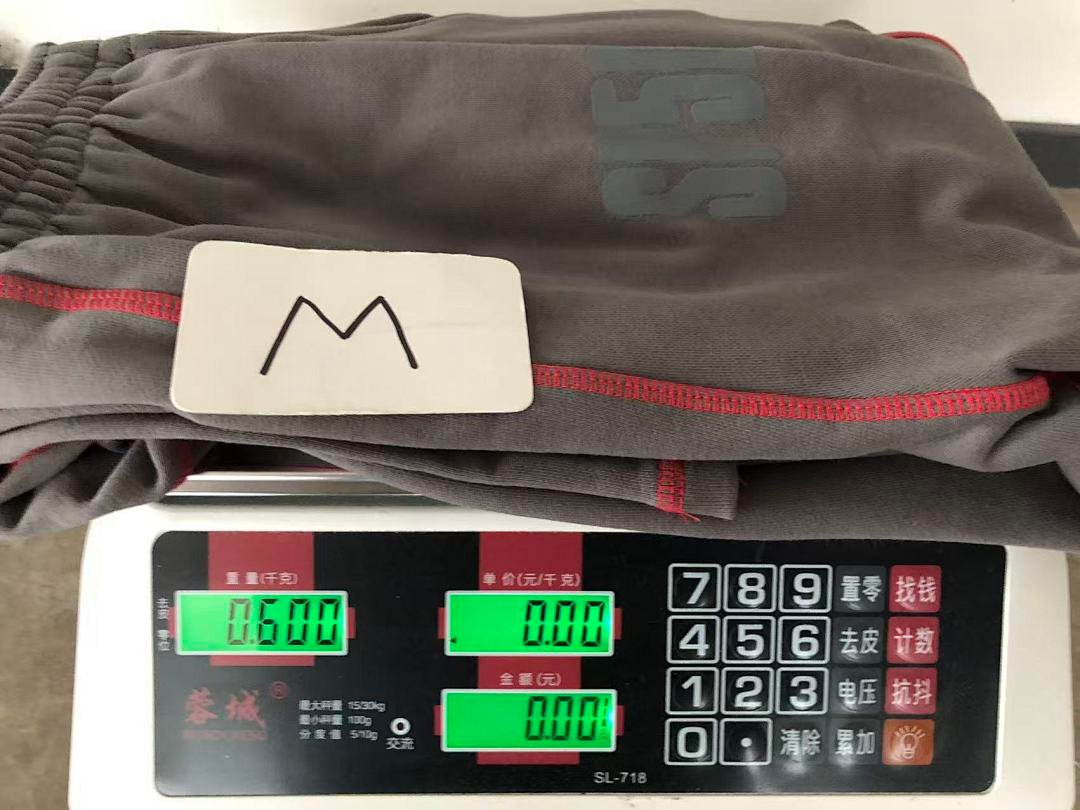 Sp5der tracksuit set back view (photo 38/40)